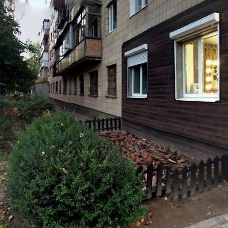 1 Комн Кв, Рядом С Магазином Атб Apartman Cserkaszi Kültér fotó